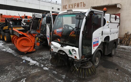 'Motor roads' Situation Monitoring Centre in Moscow