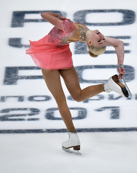 Russian Figure Skating Championships. Women's singles. Short program