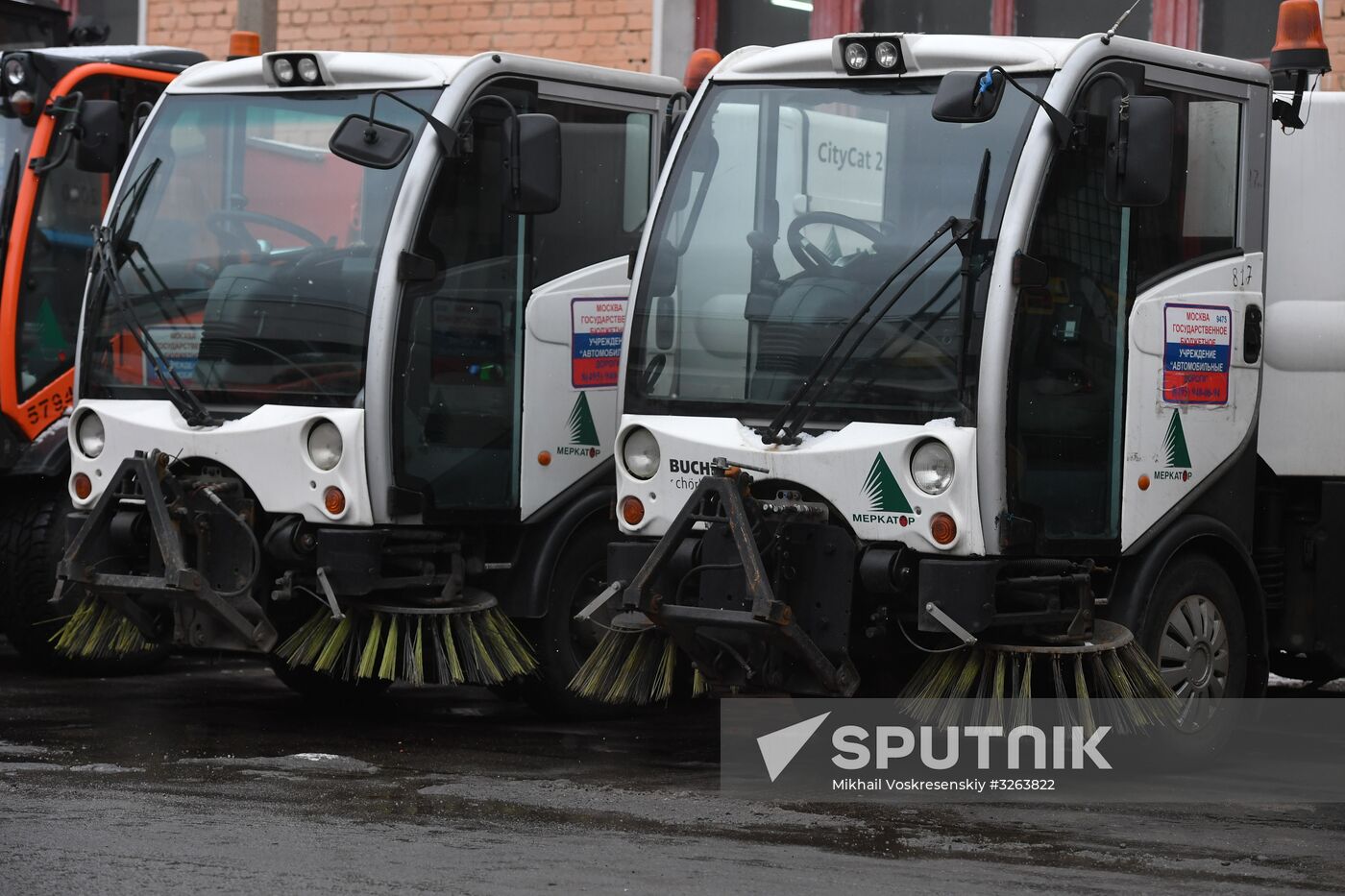 'Motor roads' Situation Monitoring Centre in Moscow
