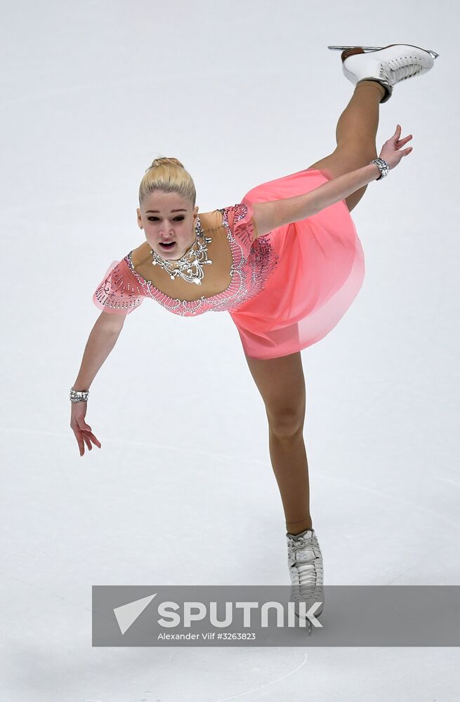 Russian Figure Skating Championships. Women's singles. Short program