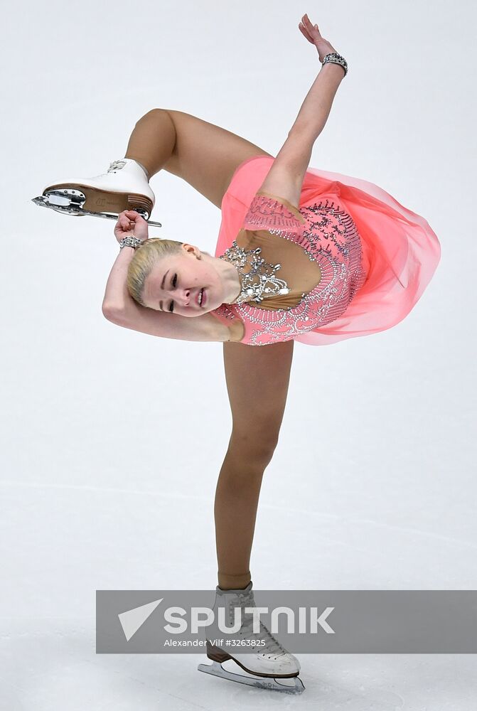 Russian Figure Skating Championships. Women's singles. Short program