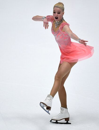 Russian Figure Skating Championships. Women's singles. Short program