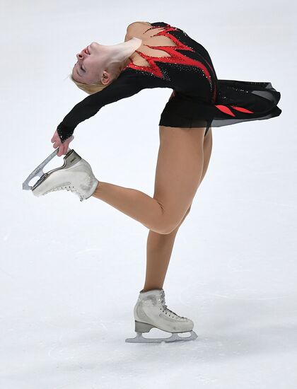 Russian Figure Skating Championships. Women's singles. Short program