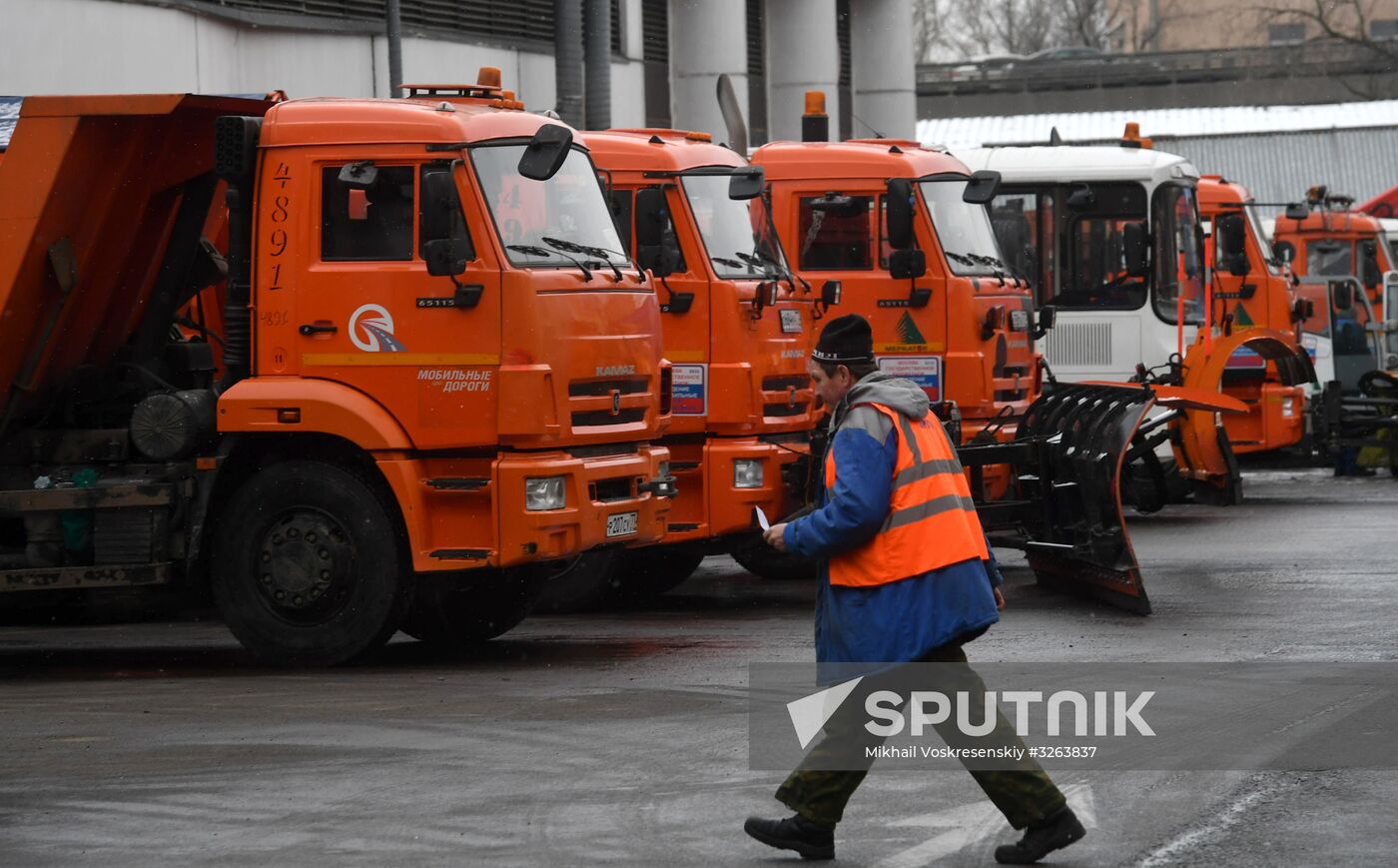 'Motor roads' Situation Monitoring Centre in Moscow