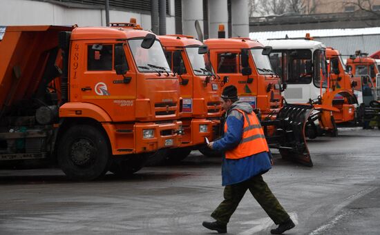 'Motor roads' Situation Monitoring Centre in Moscow