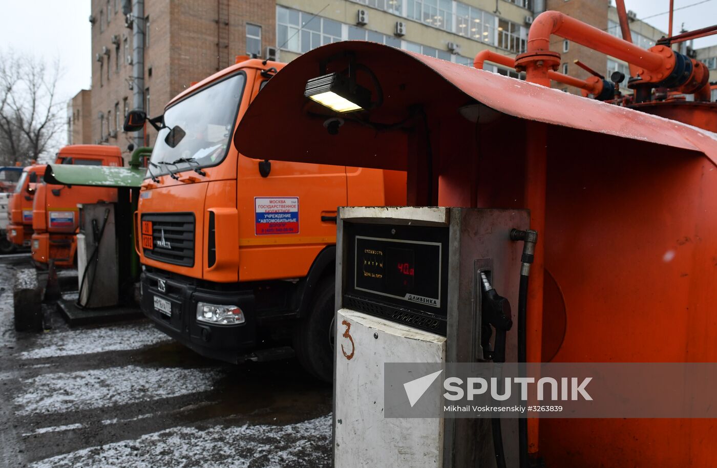 'Motor roads' Situation Monitoring Centre in Moscow