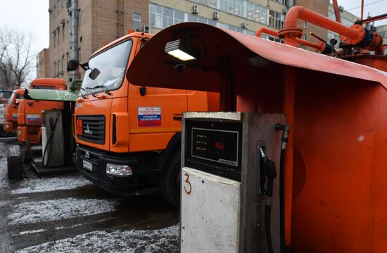 'Motor roads' Situation Monitoring Centre in Moscow