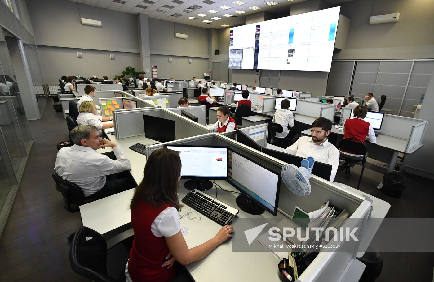 'Motor roads' Situation Monitoring Centre in Moscow