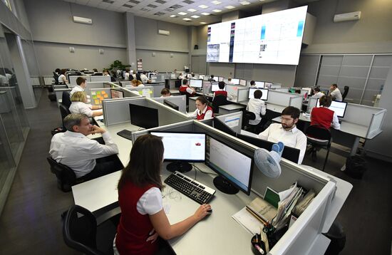 'Motor roads' Situation Monitoring Centre in Moscow