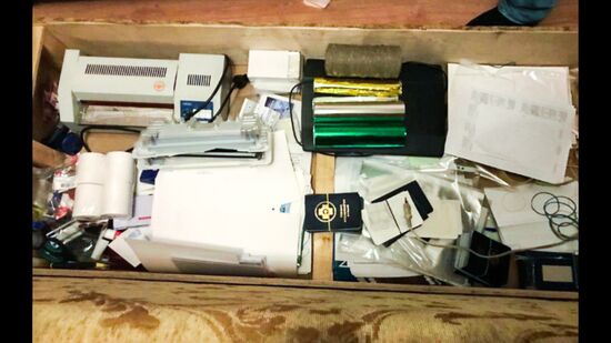 Federal Security Service halts illegal activity in legalizing illegal immigrants