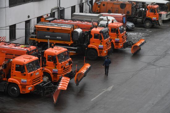 'Motor roads' Situation Monitoring Centre in Moscow