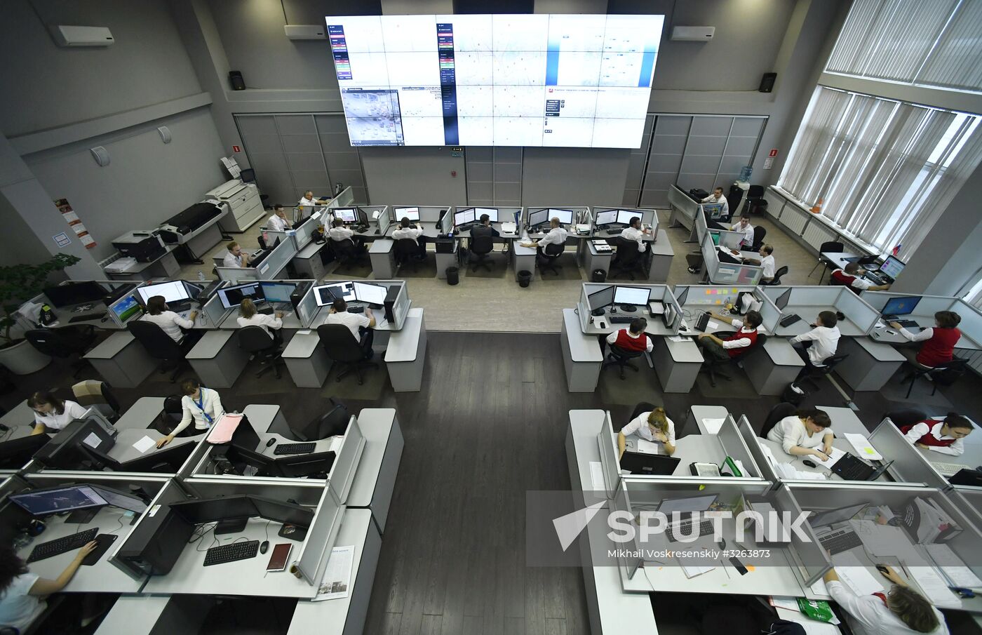 'Motor roads' Situation Monitoring Centre in Moscow