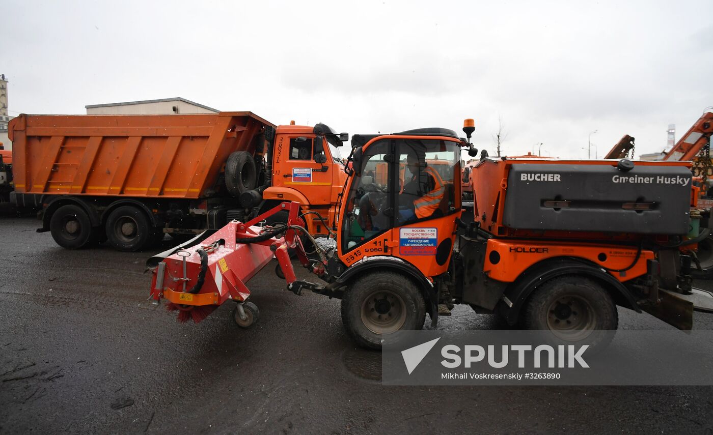 'Motor roads' Situation Monitoring Centre in Moscow