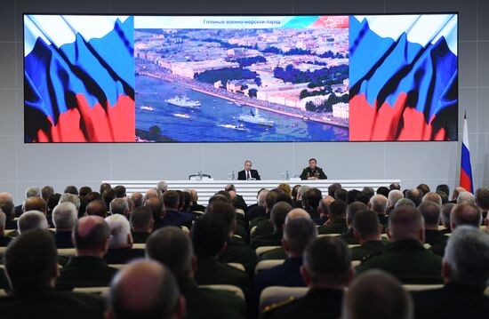 Russian President Vladimir Putin attends expanded meeting of Russian Defense Ministry Board
