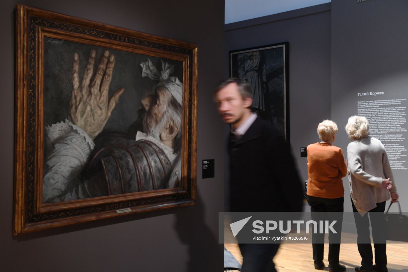 Geliy Korzhev hall opens in New Tretyakov Gallery