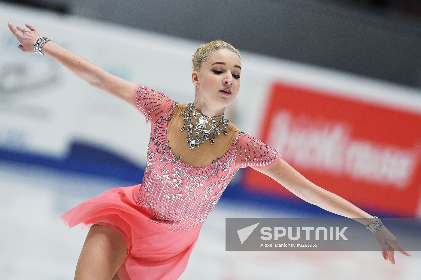 Russian Figure Skating Championships. Women. Short program