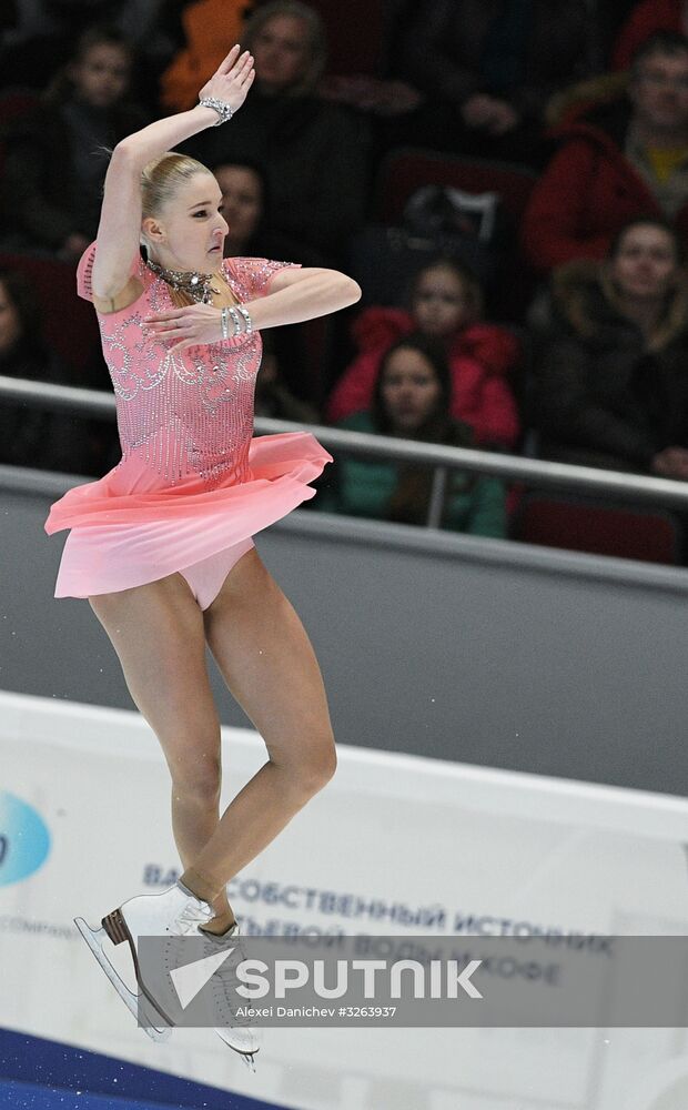 Russian Figure Skating Championships. Women. Short program
