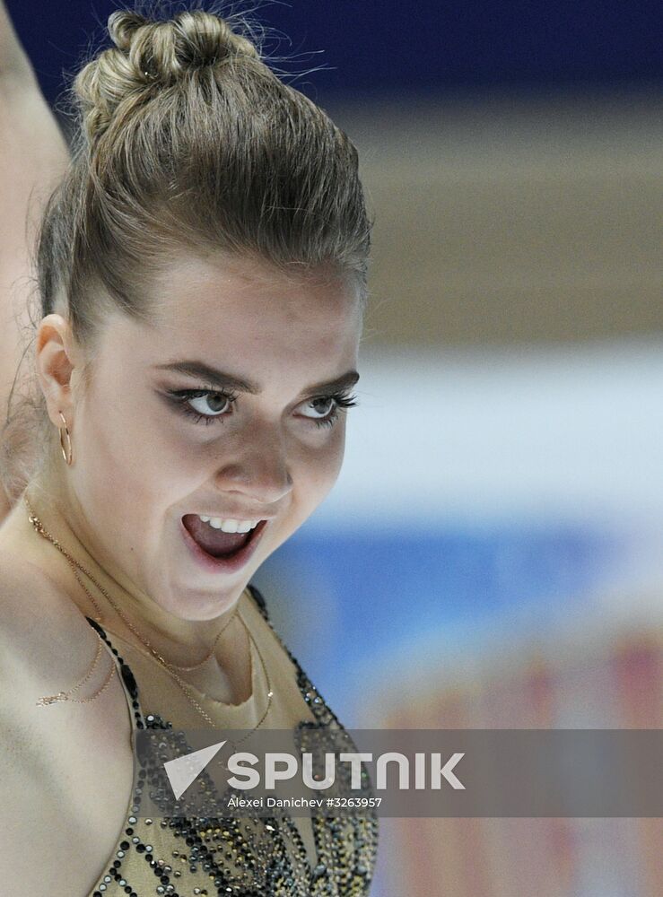 Russian Figure Skating Championships. Women. Short program