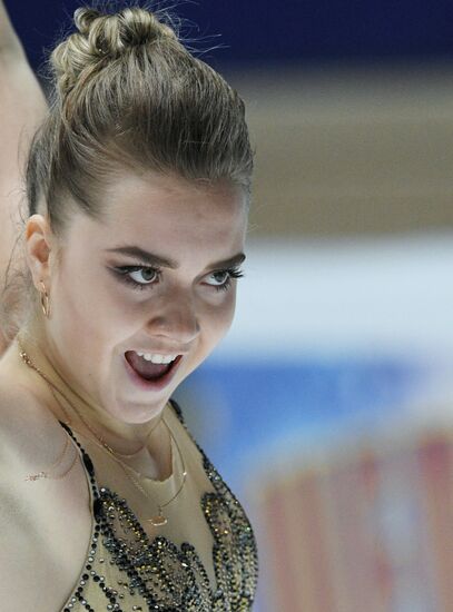 Russian Figure Skating Championships. Women. Short program