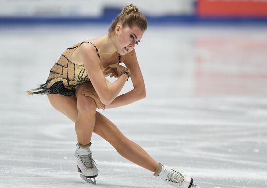 Russian Figure Skating Championships. Women. Short program