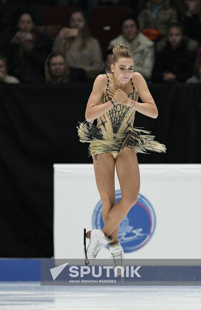 Russian Figure Skating Championships. Women. Short program