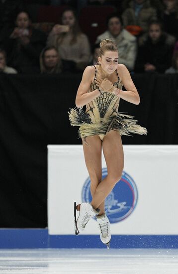 Russian Figure Skating Championships. Women. Short program