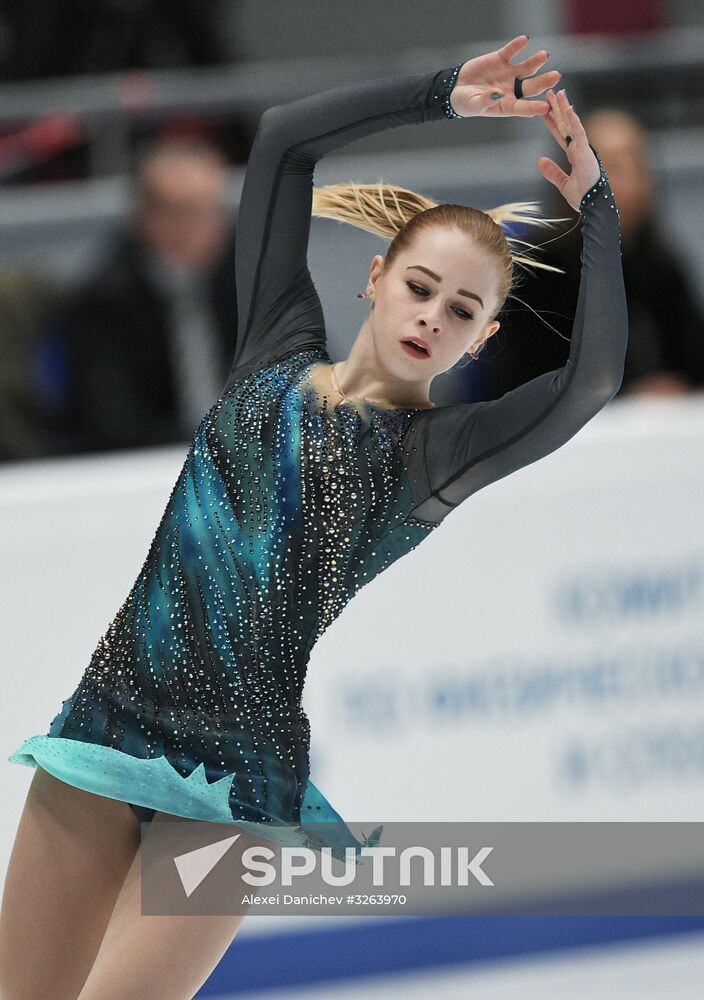 Russian Figure Skating Championships. Women. Short program