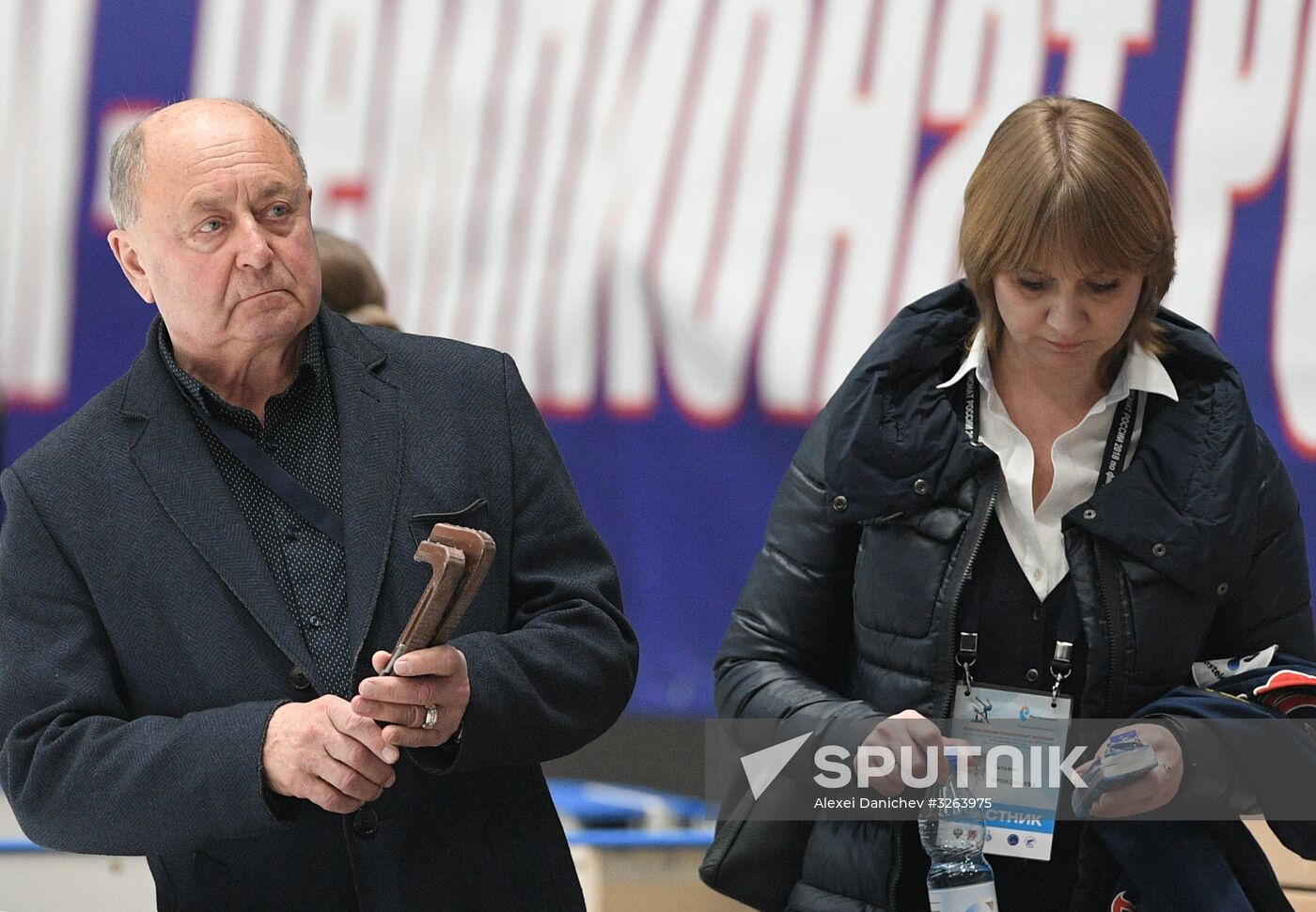 Russian Figure Skating Championships. Women. Short program