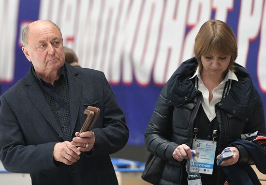 Russian Figure Skating Championships. Women. Short program