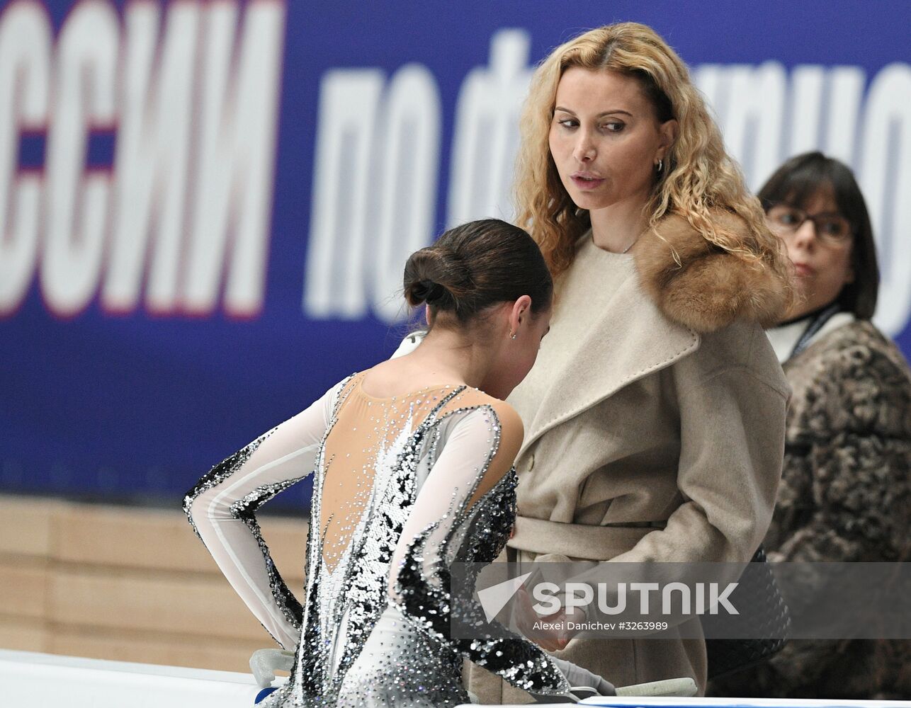 Russian Figure Skating Championships. Women. Short program