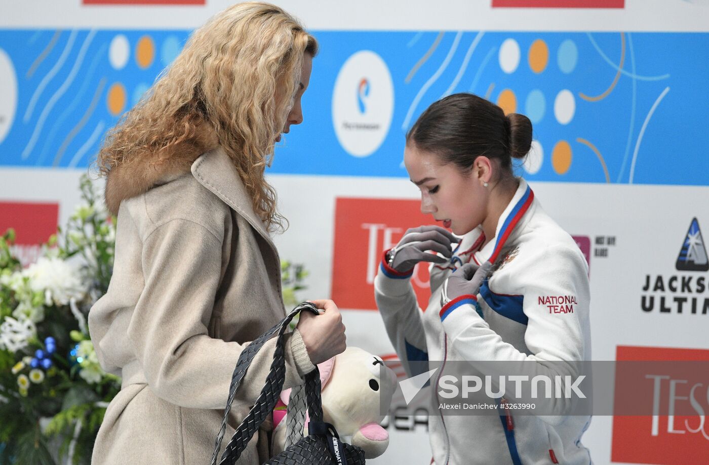 Russian Figure Skating Championships. Women. Short program