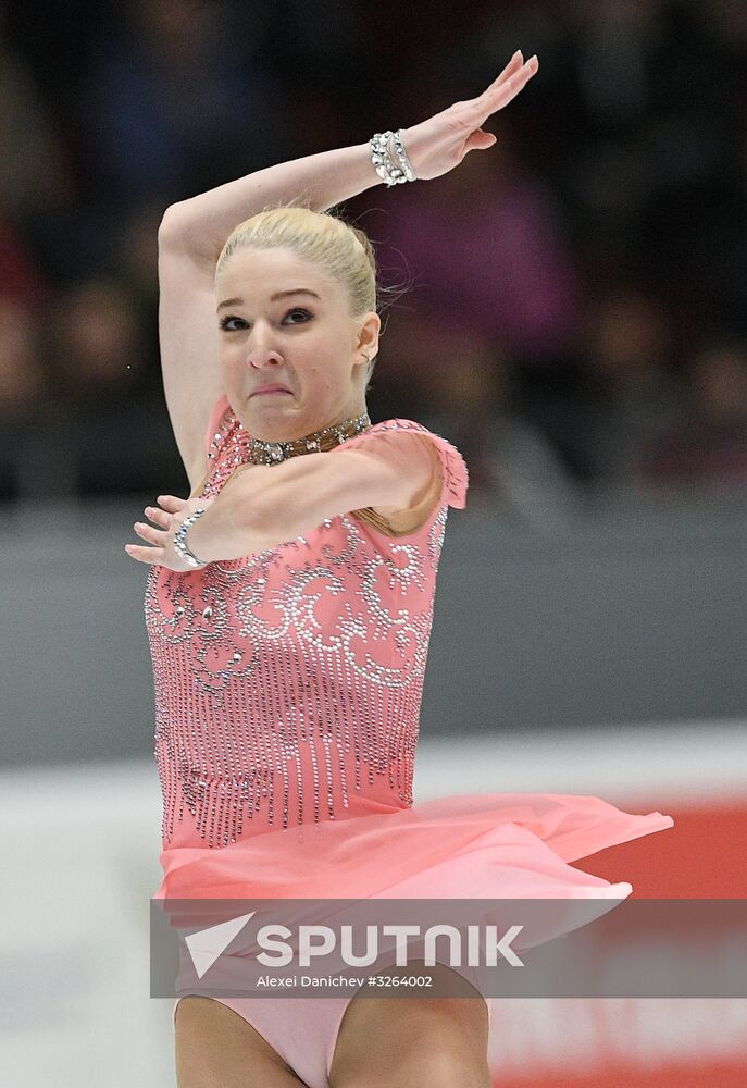 Russian Figure Skating Championships. Women. Short program