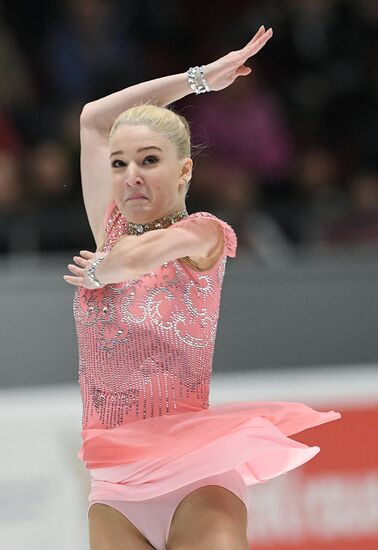 Russian Figure Skating Championships. Women. Short program