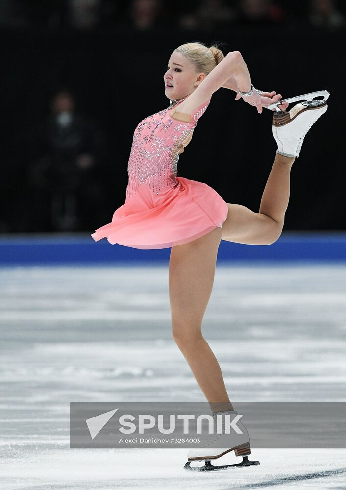 Russian Figure Skating Championships. Women. Short program