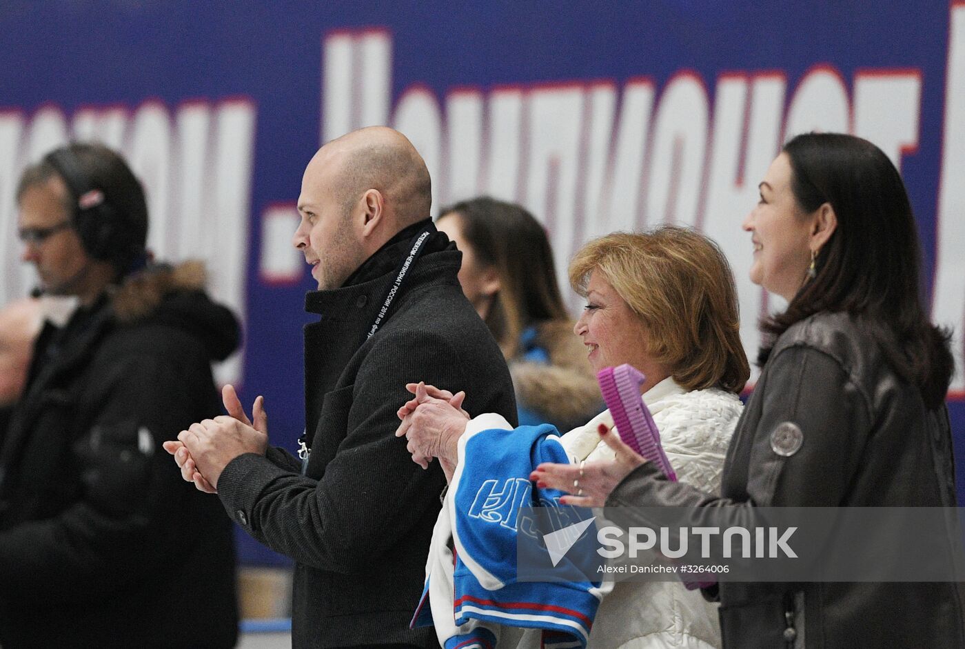 Russian Figure Skating Championships. Women. Short program