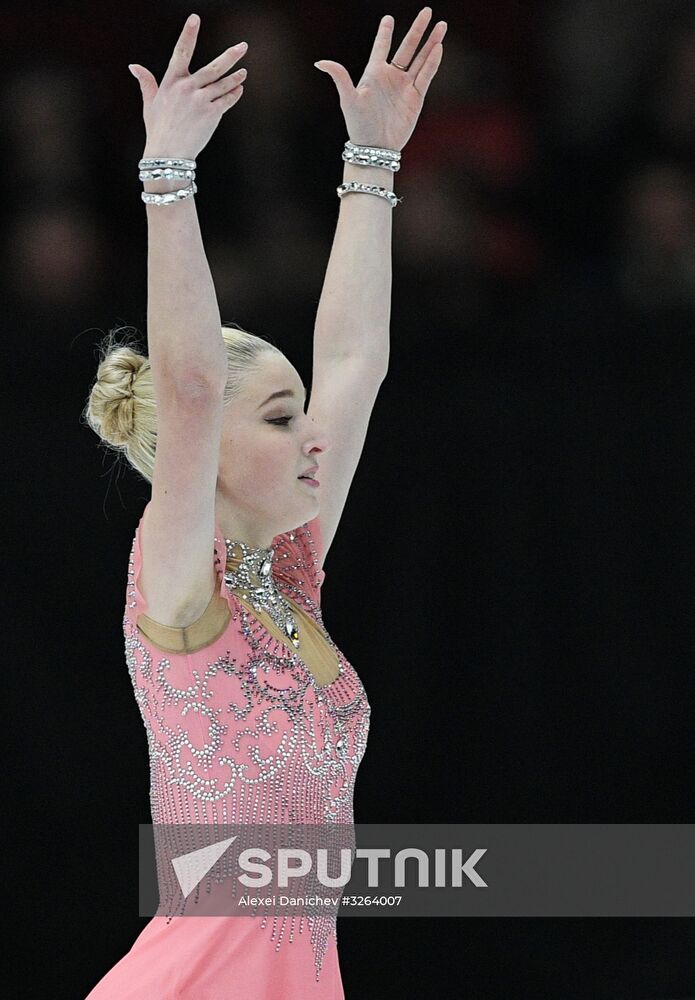 Russian Figure Skating Championships. Women. Short program