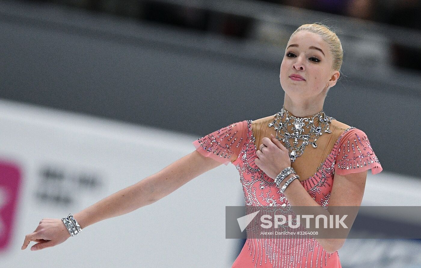 Russian Figure Skating Championships. Women. Short program