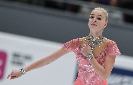 Russian Figure Skating Championships. Women. Short program