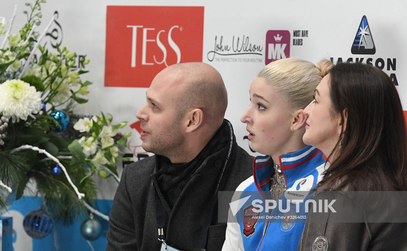 Russian Figure Skating Championships. Women. Short program