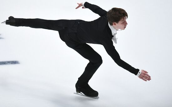 Russian Figure Skating Championships. Men. Free program
