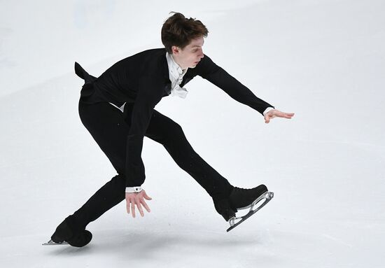 Russian Figure Skating Championships. Men. Free program