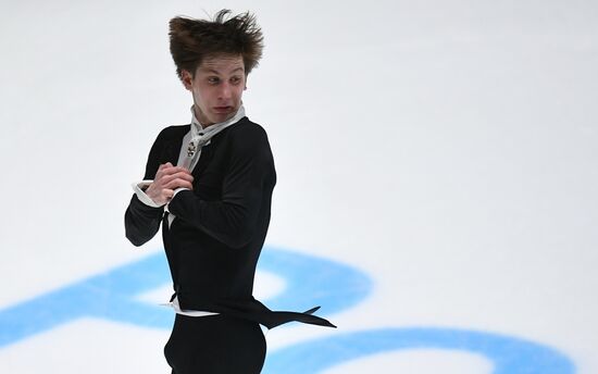 Russian Figure Skating Championships. Men. Free program