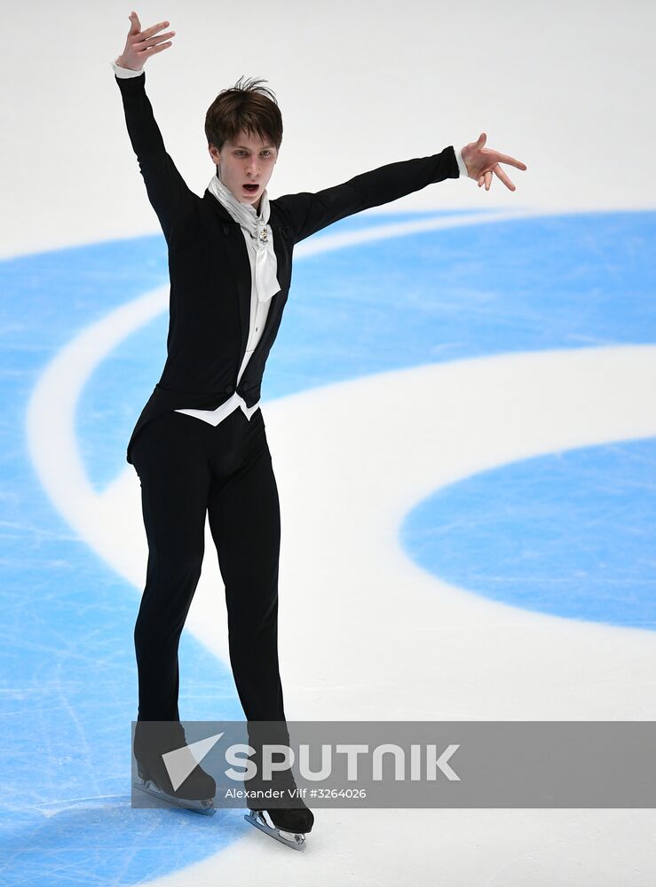 Russian Figure Skating Championships. Men. Free program