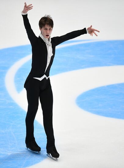 Russian Figure Skating Championships. Men. Free program