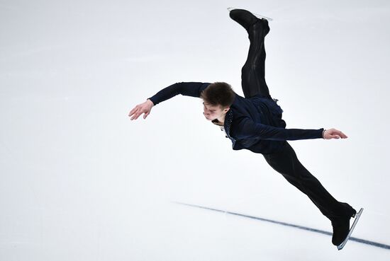 Russian Figure Skating Championships. Men. Free program