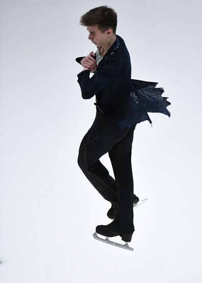 Russian Figure Skating Championships. Men. Free program