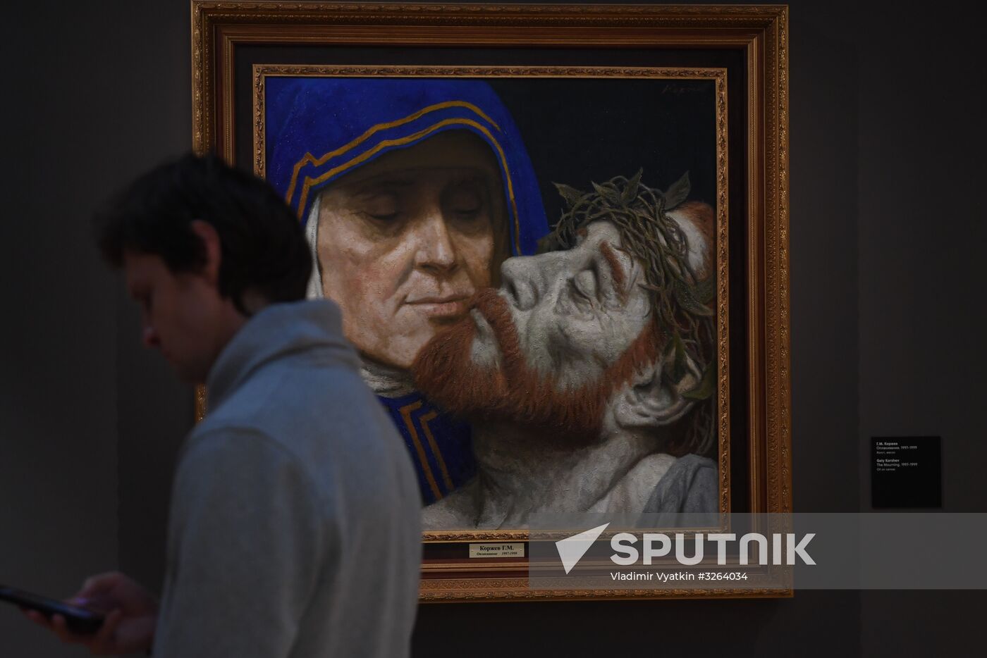 Geliy Korzhev hall opens in New Tretyakov Gallery