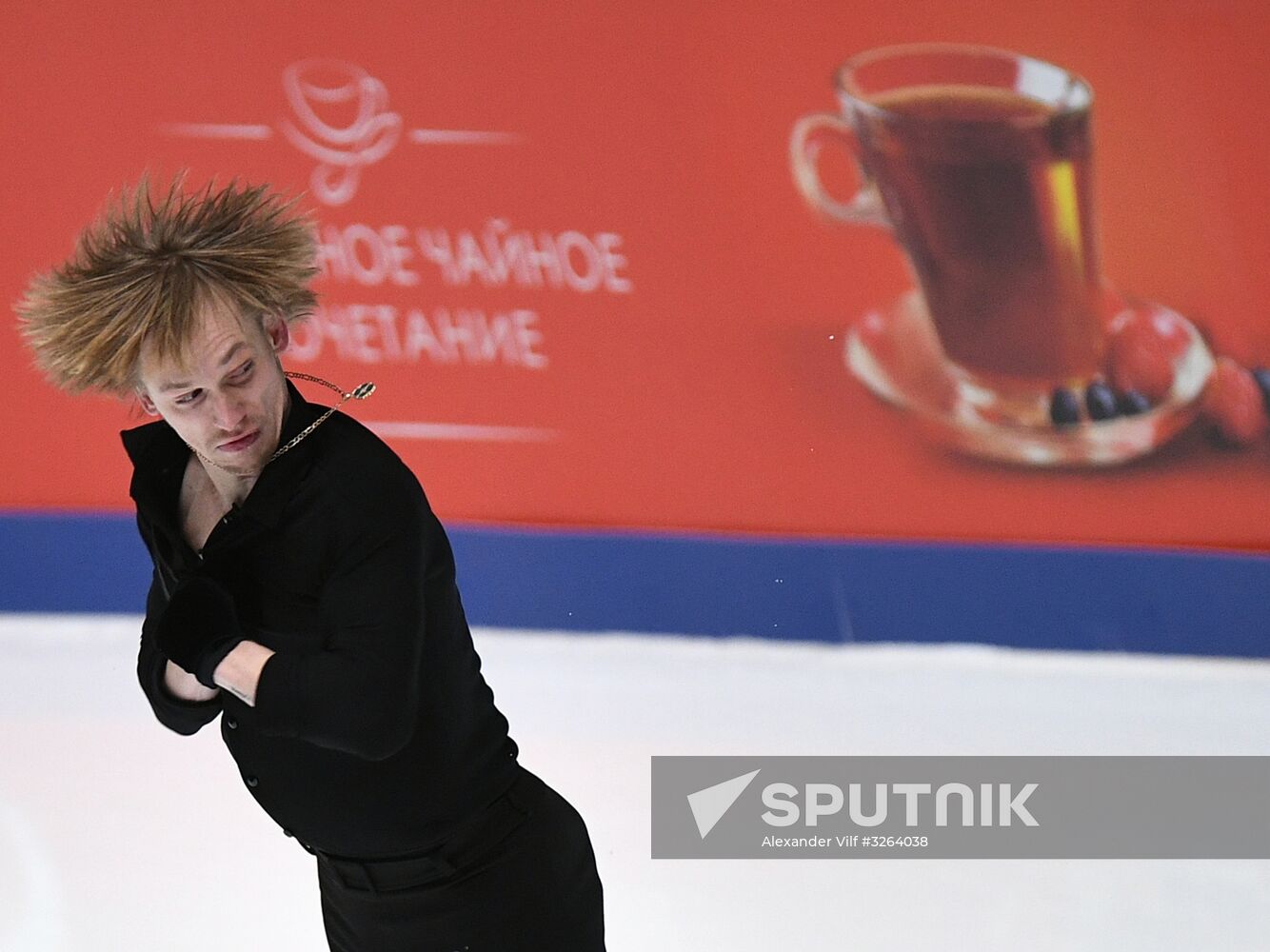 Russian Figure Skating Championships. Men. Free program