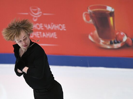 Russian Figure Skating Championships. Men. Free program