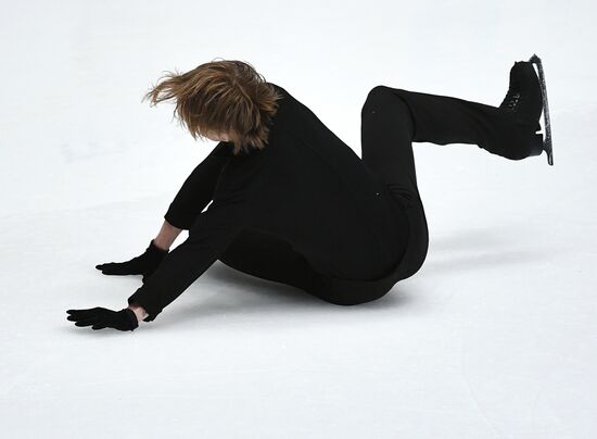 Russian Figure Skating Championships. Men. Free program